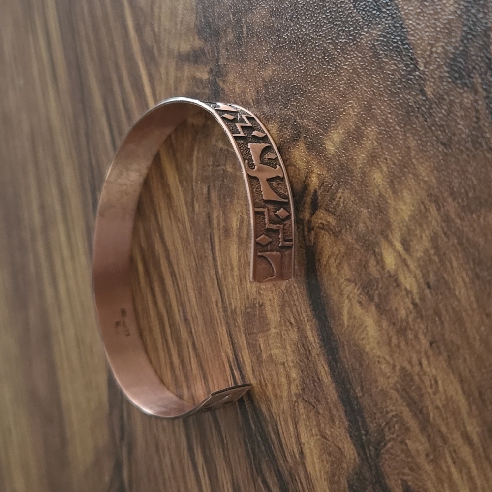 Vtg Solid Copper Cuff Brcelet - Native American T… - image 2